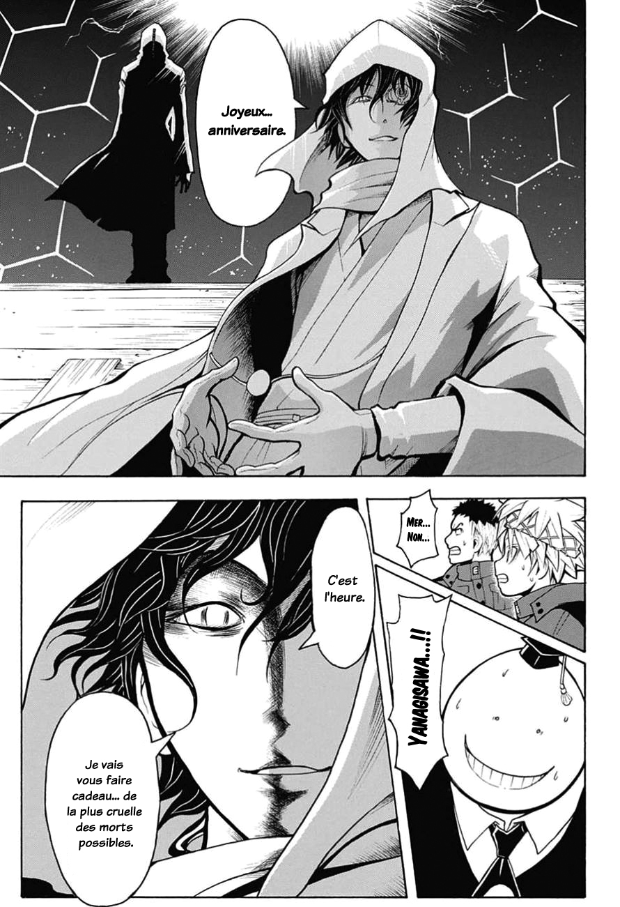 Lecture en ligne Assassination Classroom 170 page 17