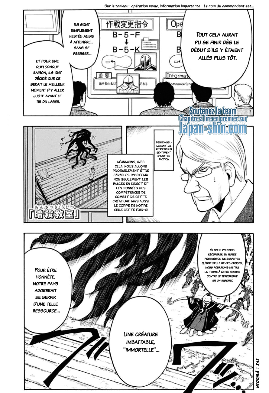 Lecture en ligne Assassination Classroom 171 page 1