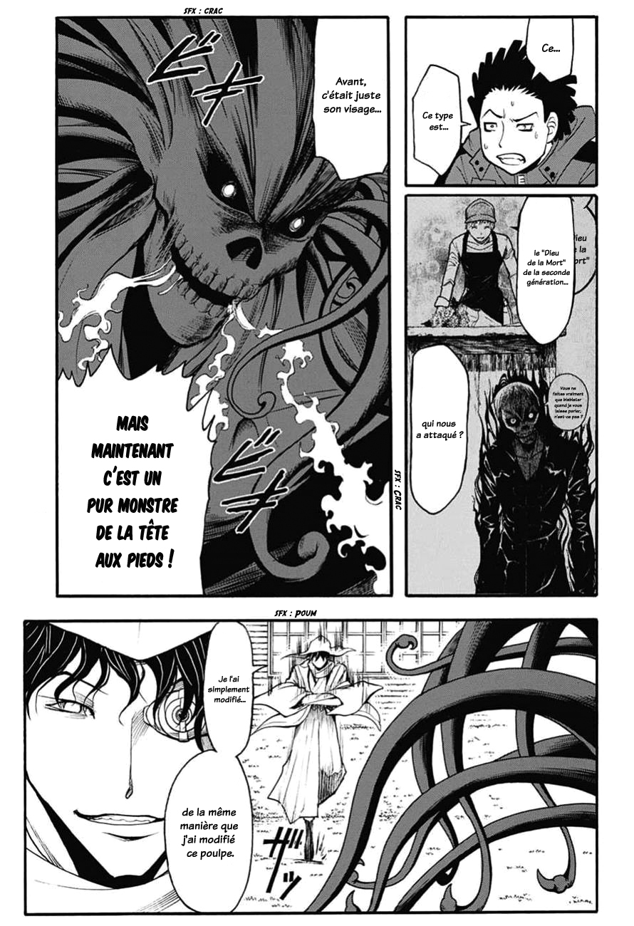 Lecture en ligne Assassination Classroom 171 page 3