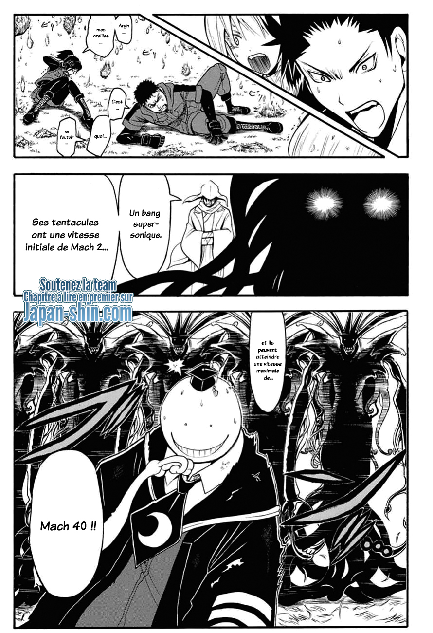 Lecture en ligne Assassination Classroom 171 page 8