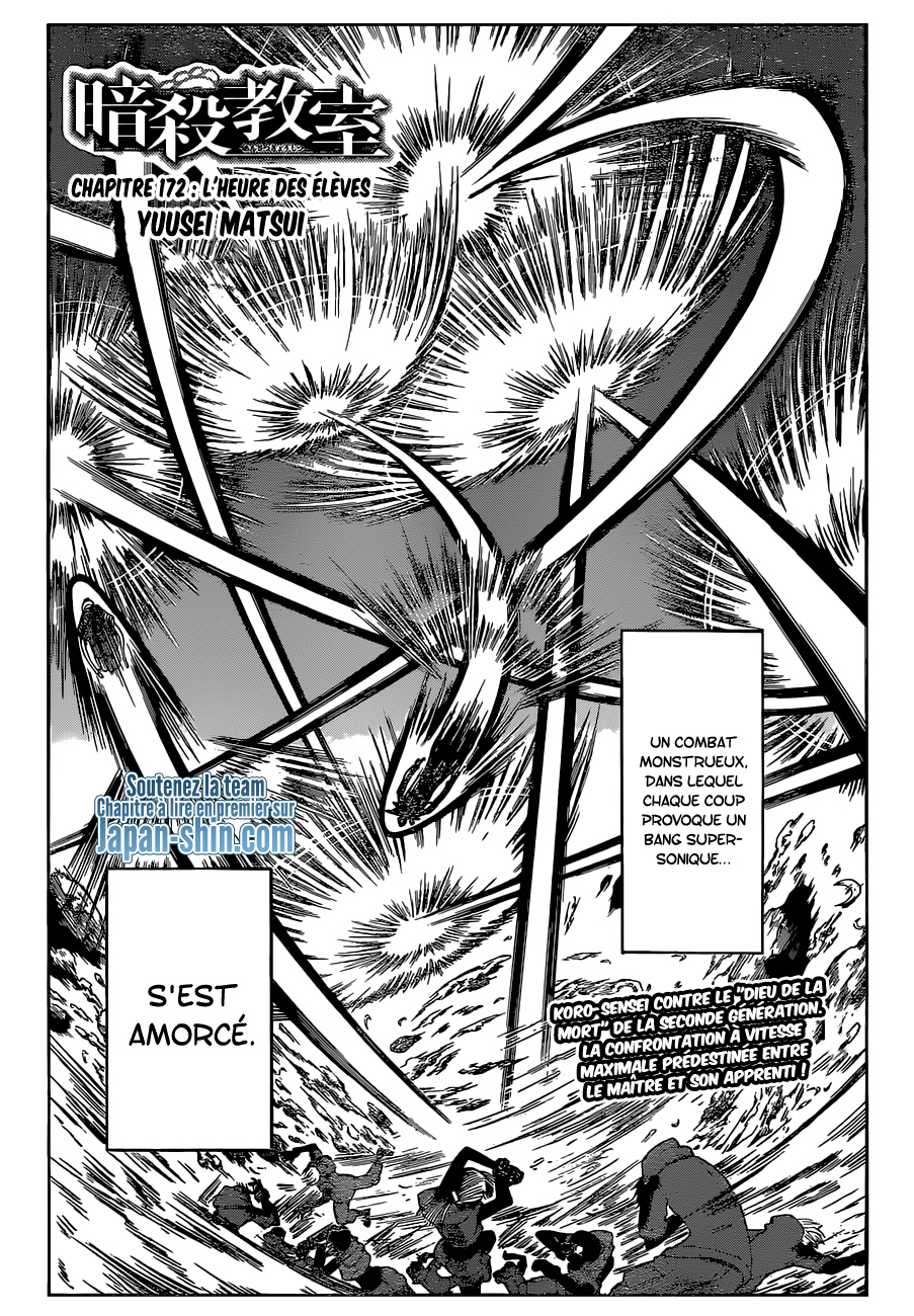 Lecture en ligne Assassination Classroom 172 page 2