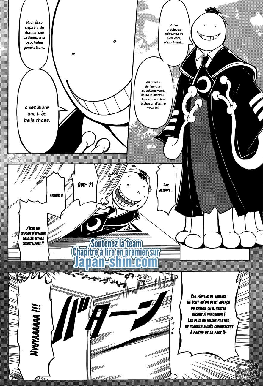 Lecture en ligne Assassination Classroom 178 page 4
