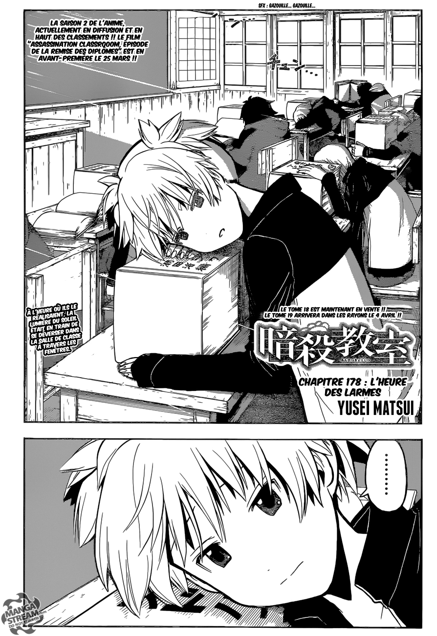 Lecture en ligne Assassination Classroom 178 page 5