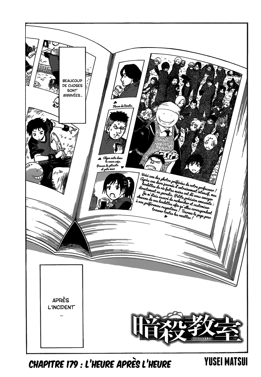 Lecture en ligne Assassination Classroom 179 page 2