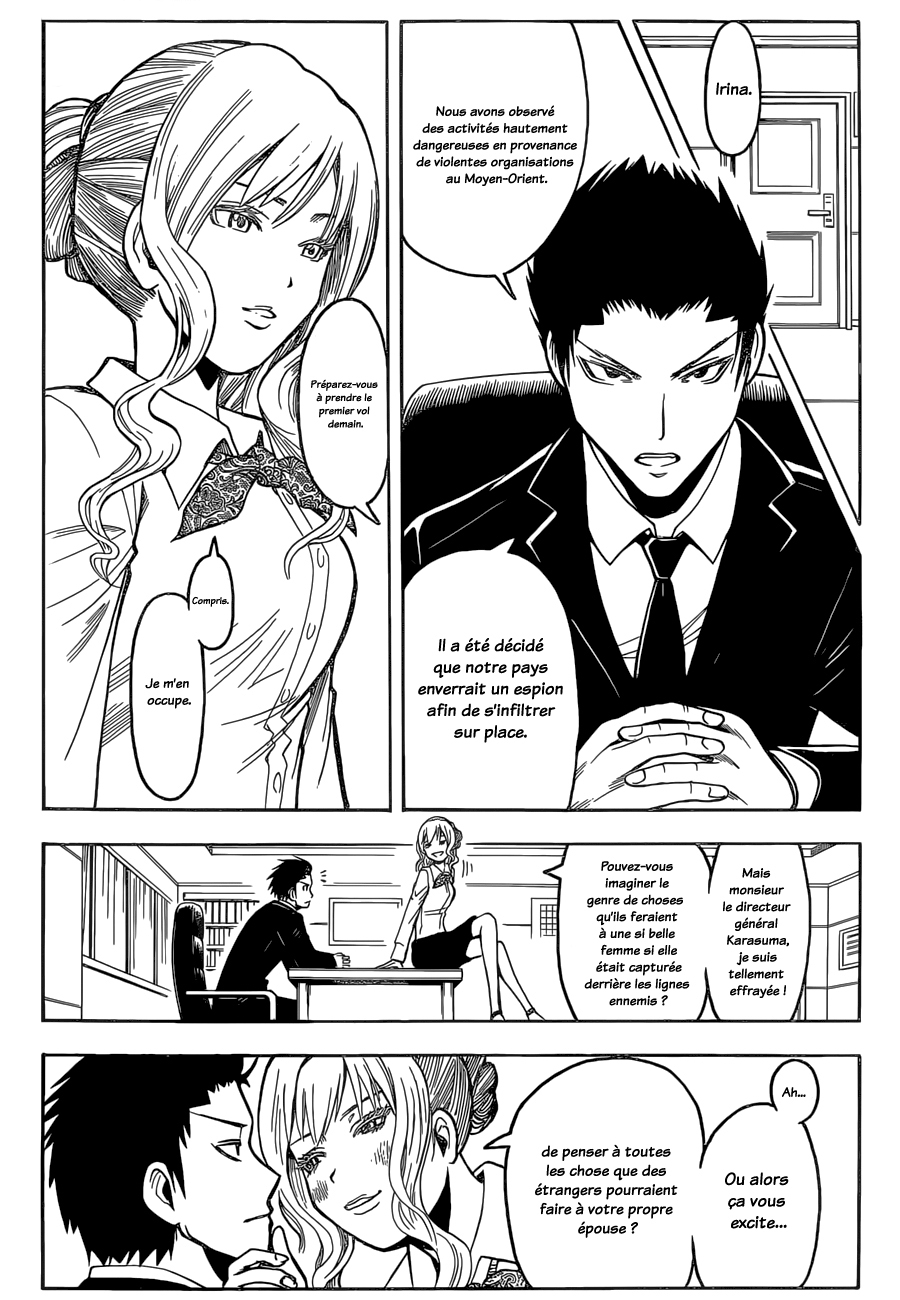 Lecture en ligne Assassination Classroom 179 page 13