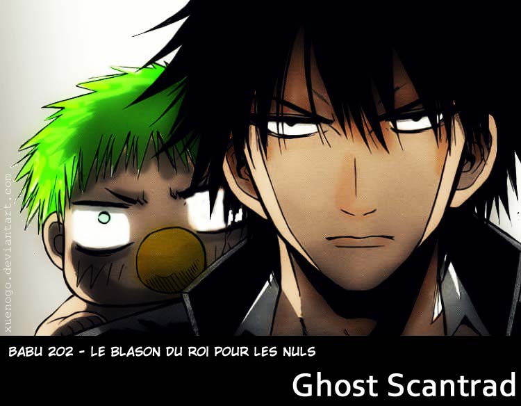 Lecture en ligne Beelzebub 202 page 1