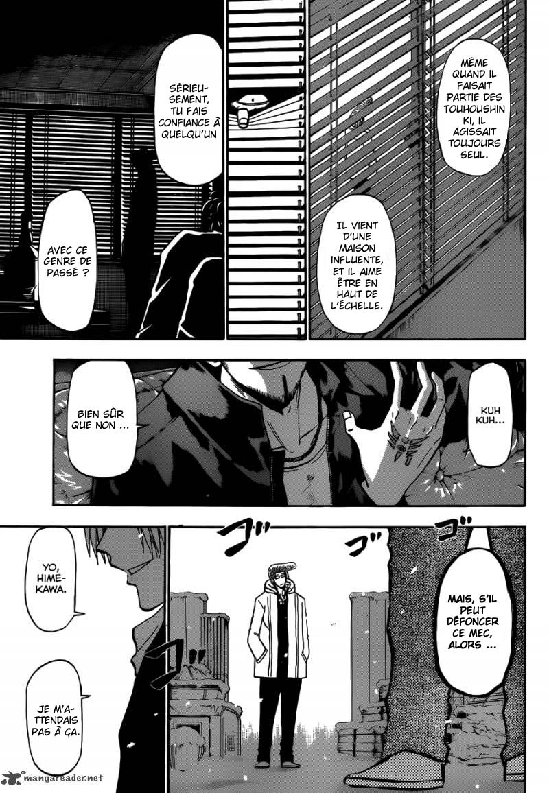 Lecture en ligne Beelzebub 202 page 14