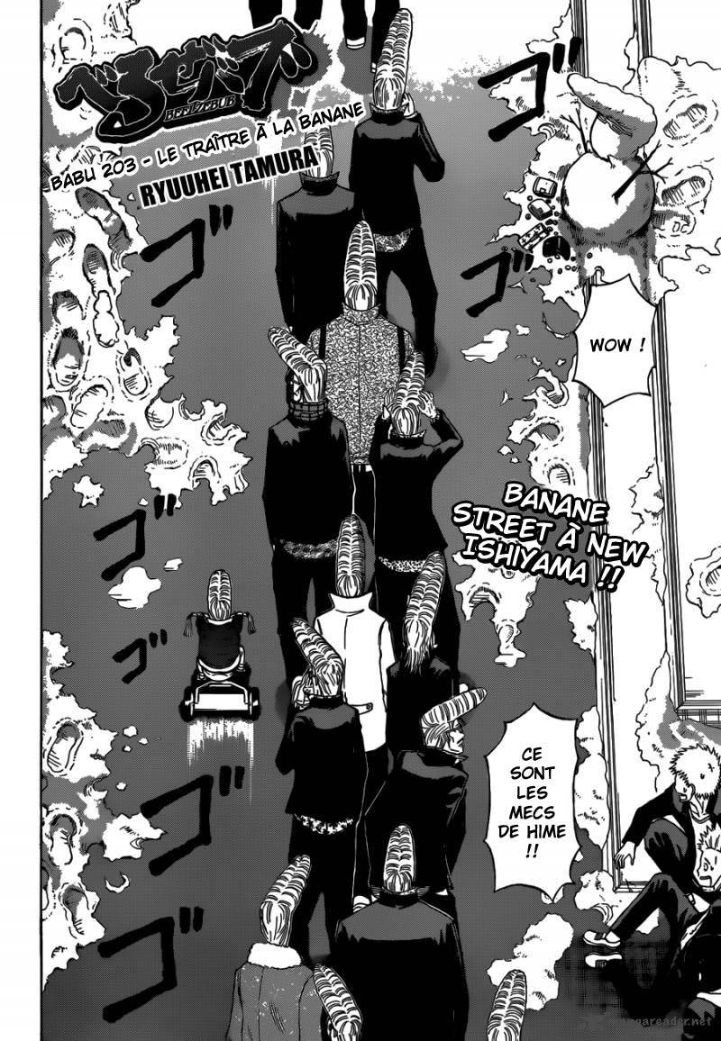 Lecture en ligne Beelzebub 203 page 3