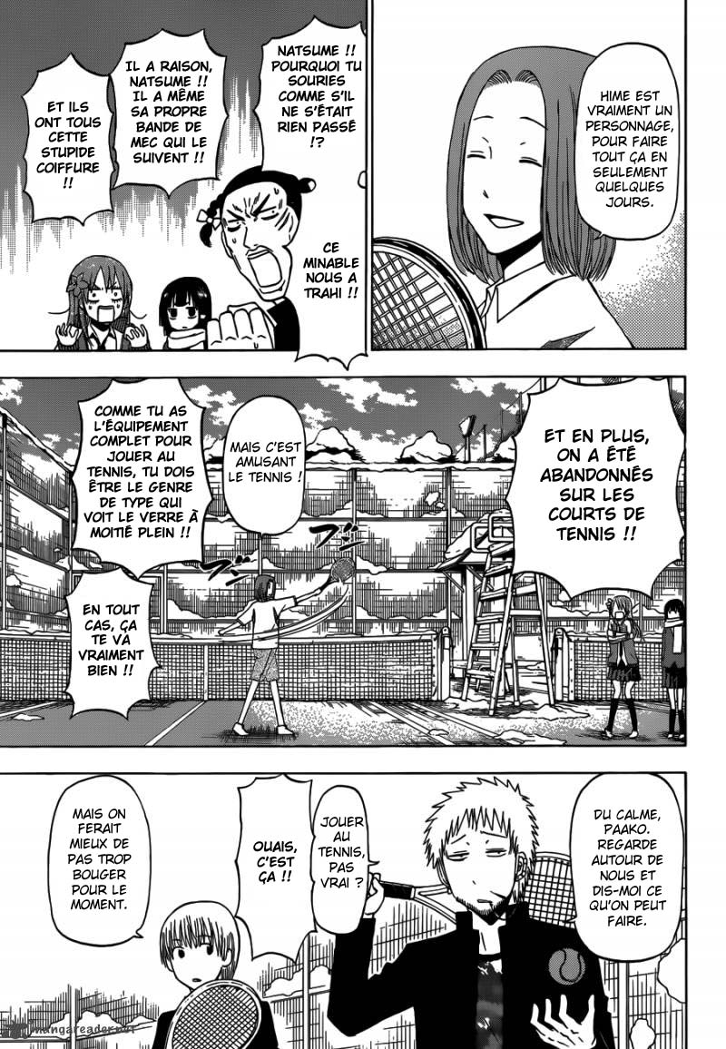 Lecture en ligne Beelzebub 203 page 6