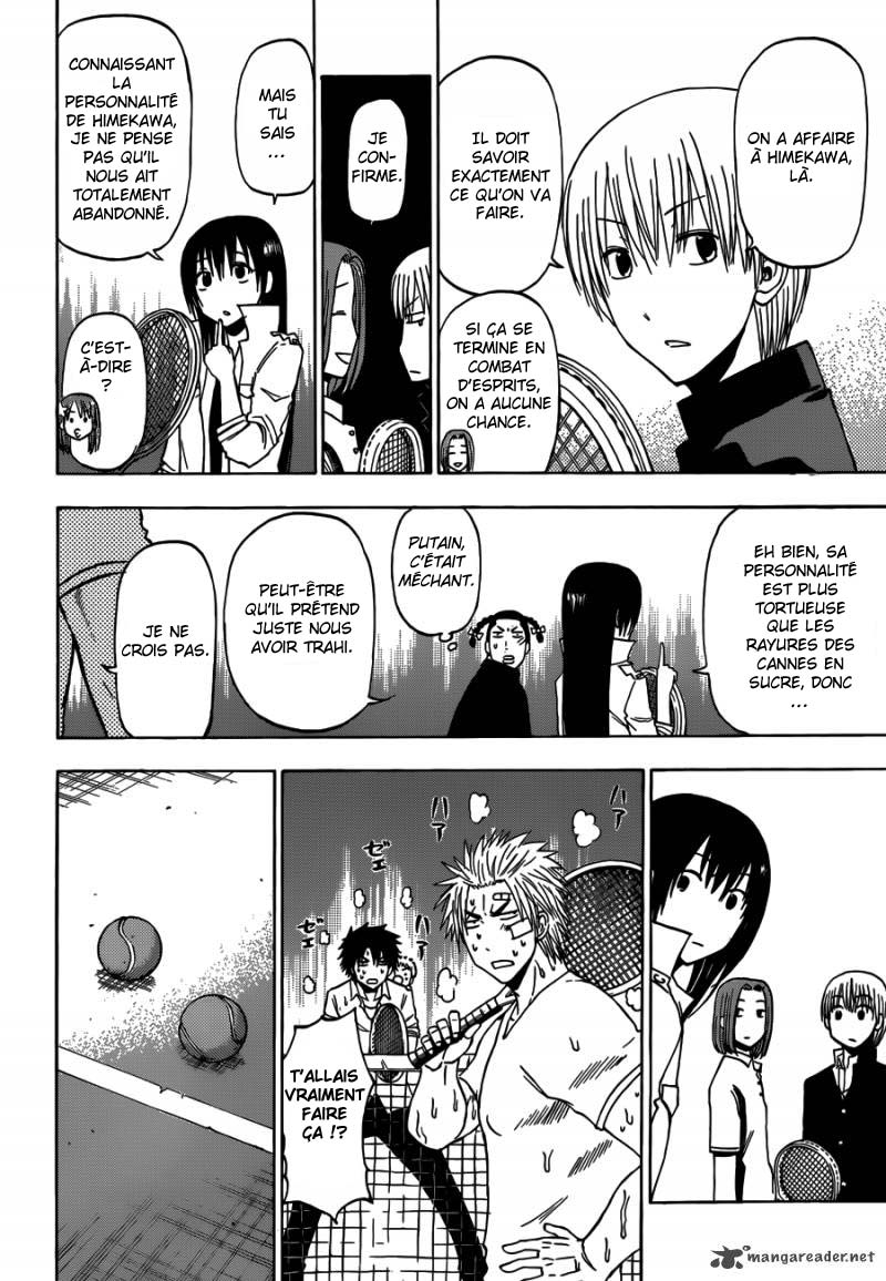 Lecture en ligne Beelzebub 203 page 7