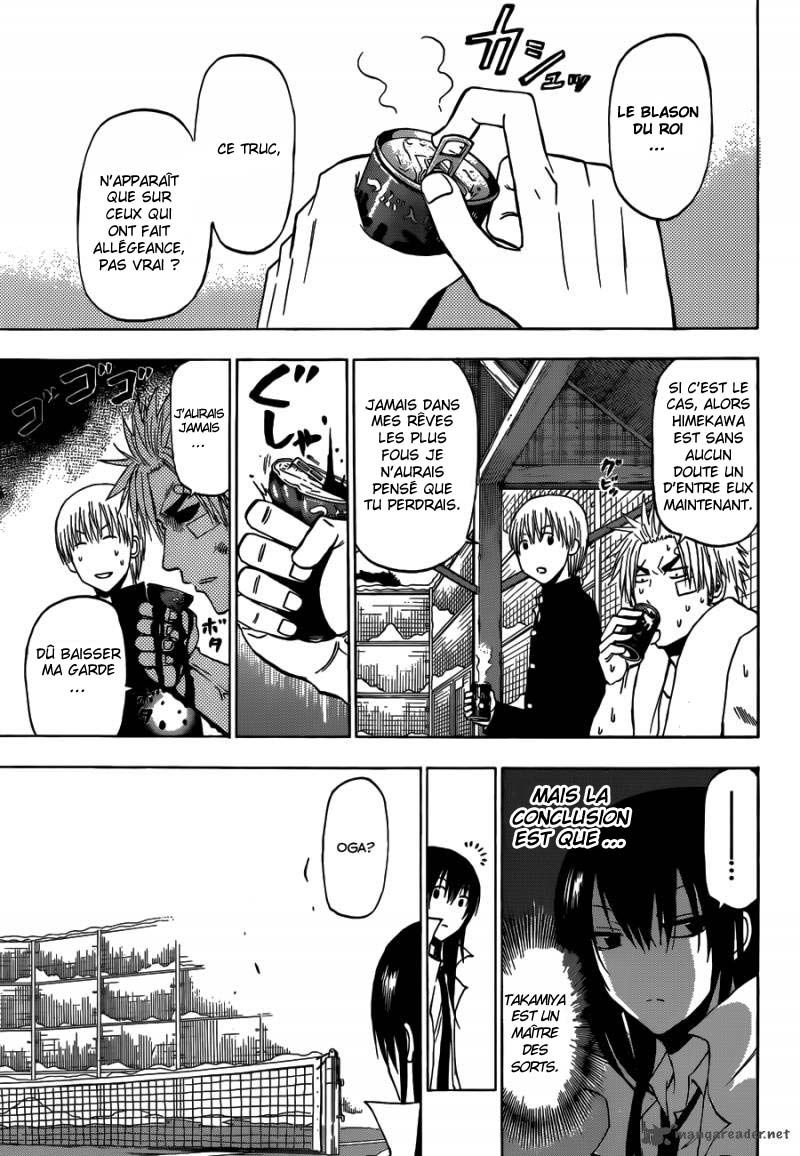 Lecture en ligne Beelzebub 203 page 8