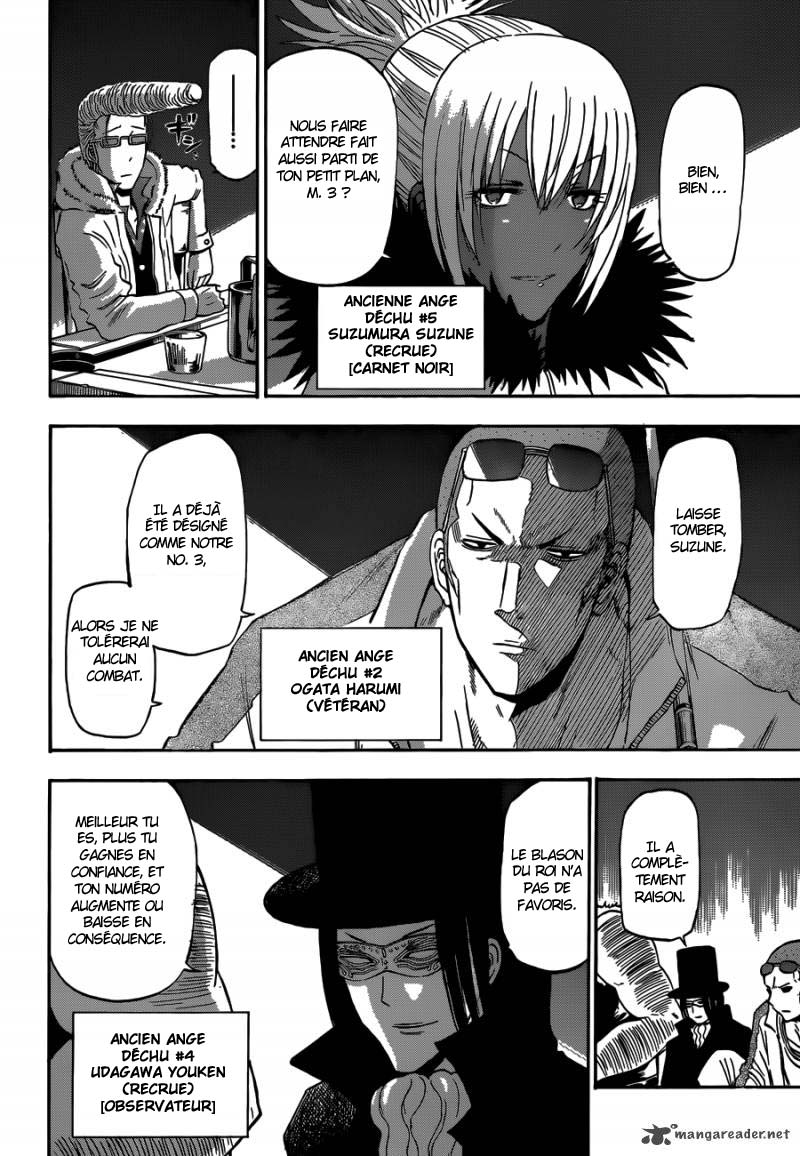 Lecture en ligne Beelzebub 203 page 10