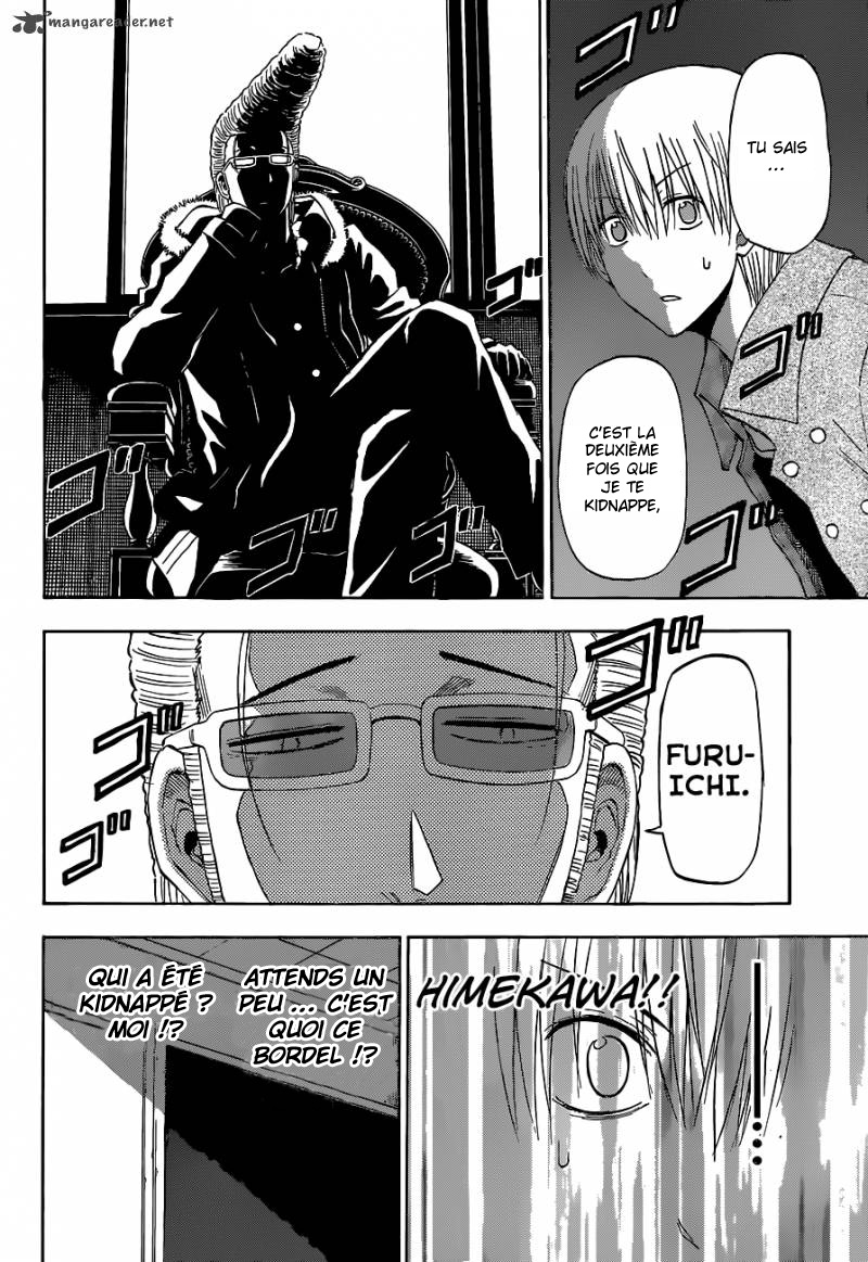 Lecture en ligne Beelzebub 204 page 3