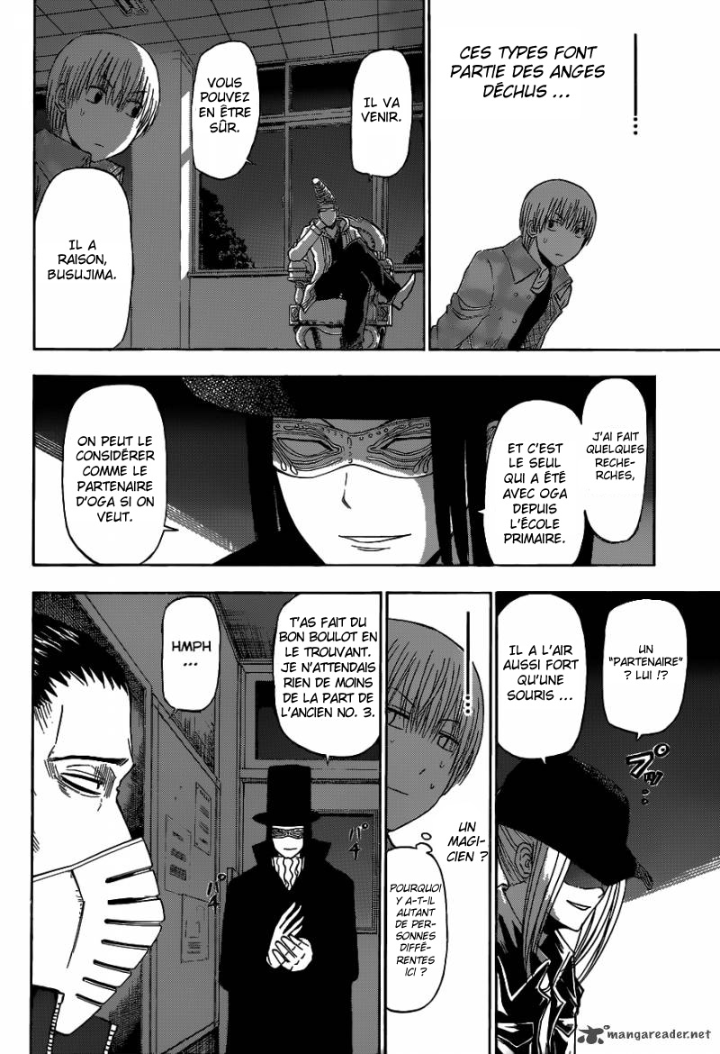 Lecture en ligne Beelzebub 204 page 5