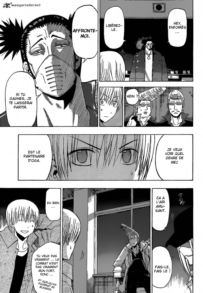 Lecture en ligne Beelzebub 204 page 6