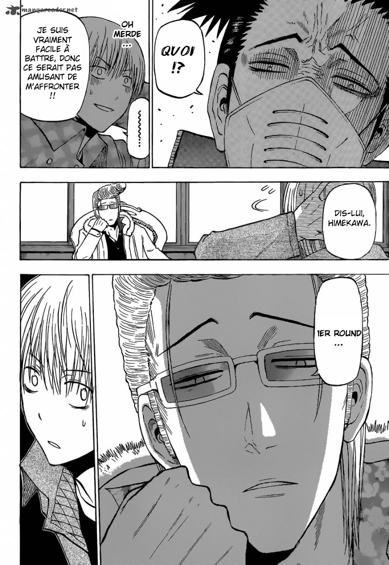 Lecture en ligne Beelzebub 204 page 7