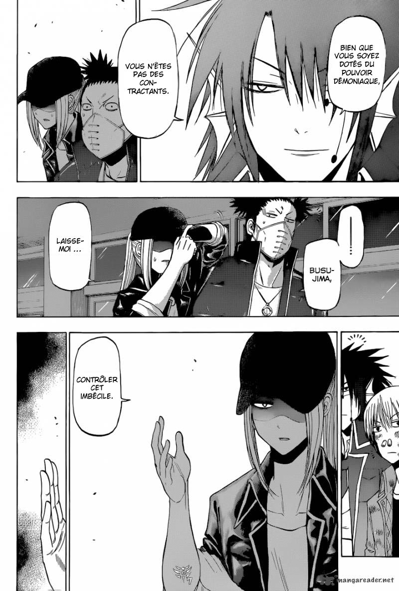 Lecture en ligne Beelzebub 205 page 3