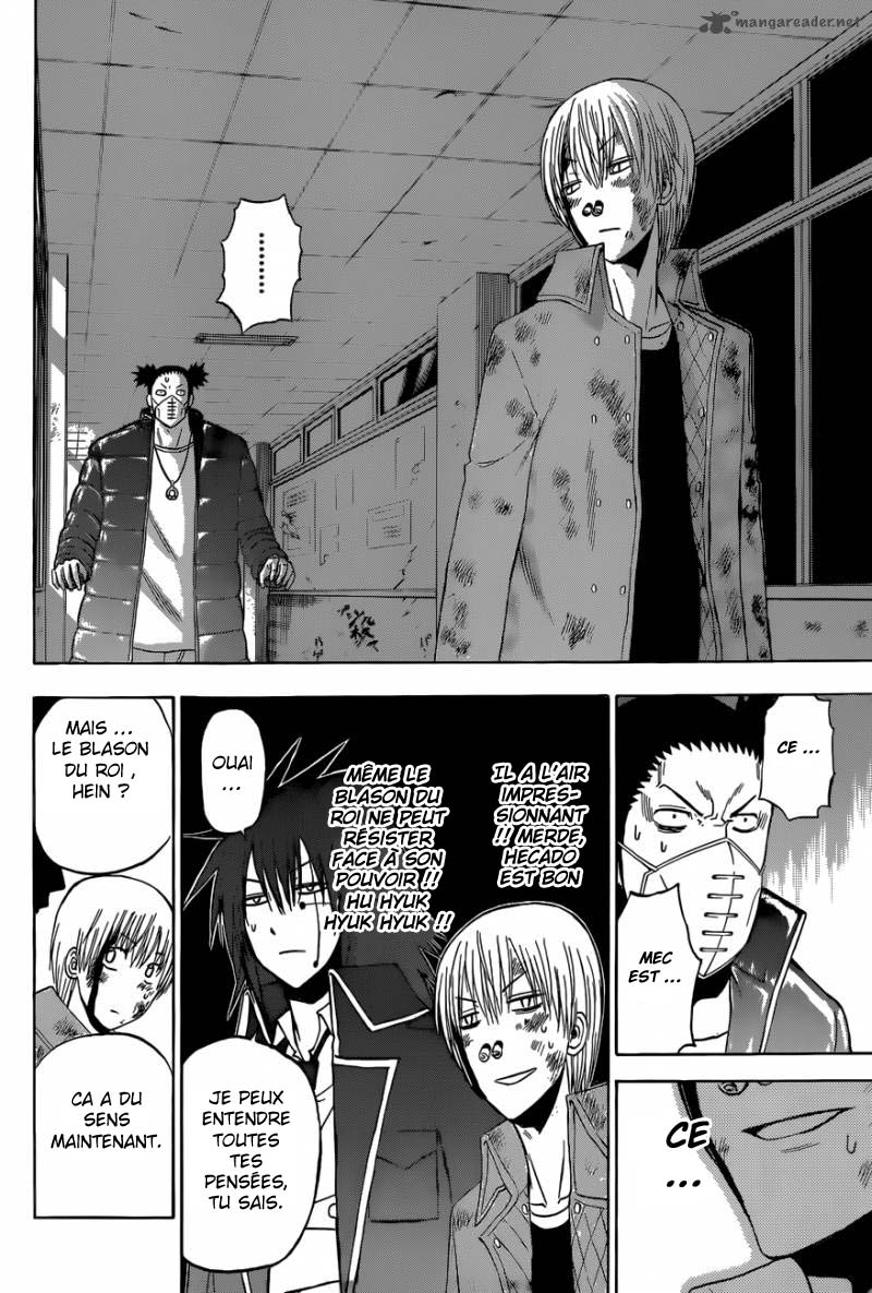 Lecture en ligne Beelzebub 205 page 7