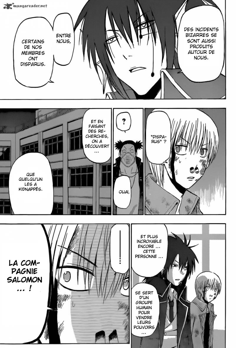Lecture en ligne Beelzebub 205 page 8