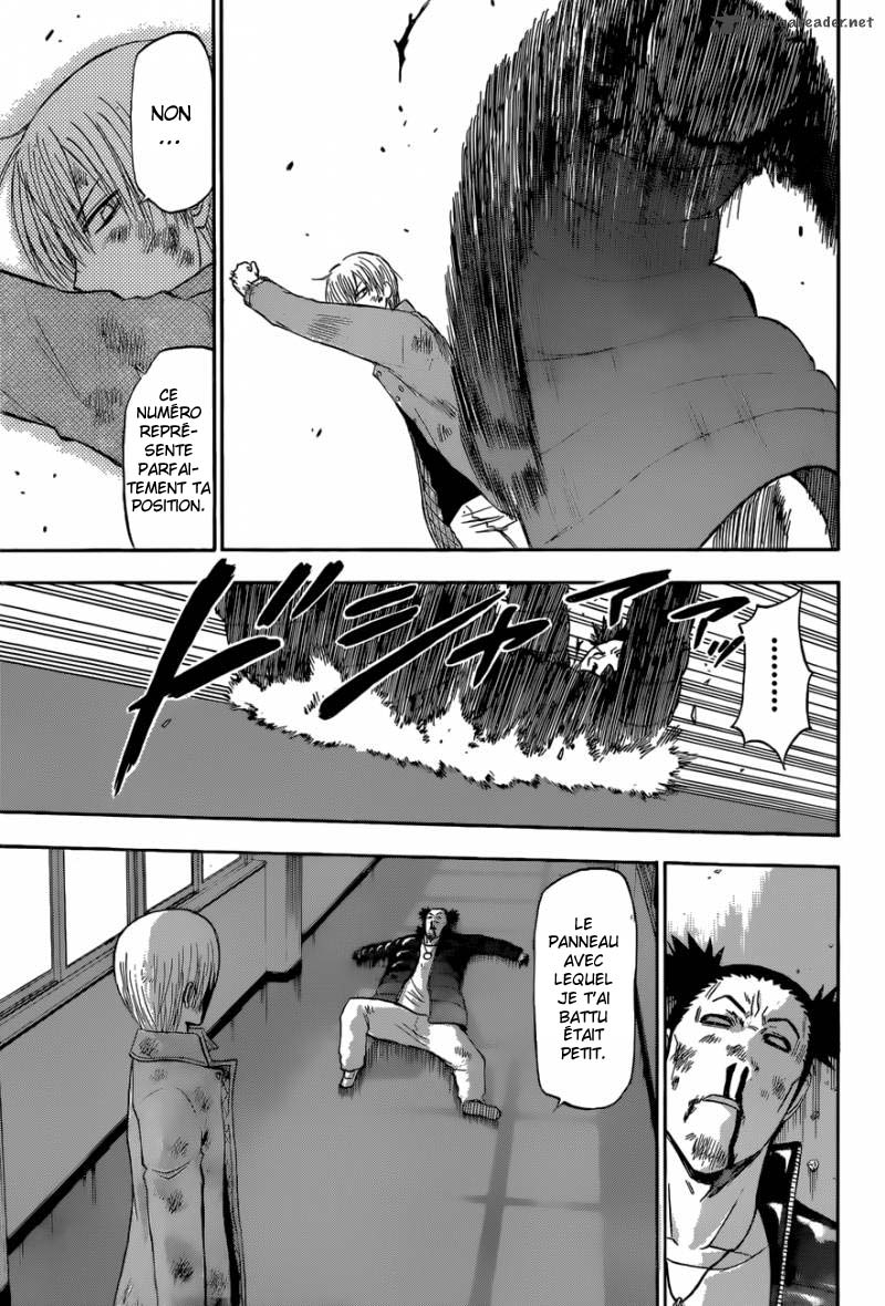 Lecture en ligne Beelzebub 205 page 12