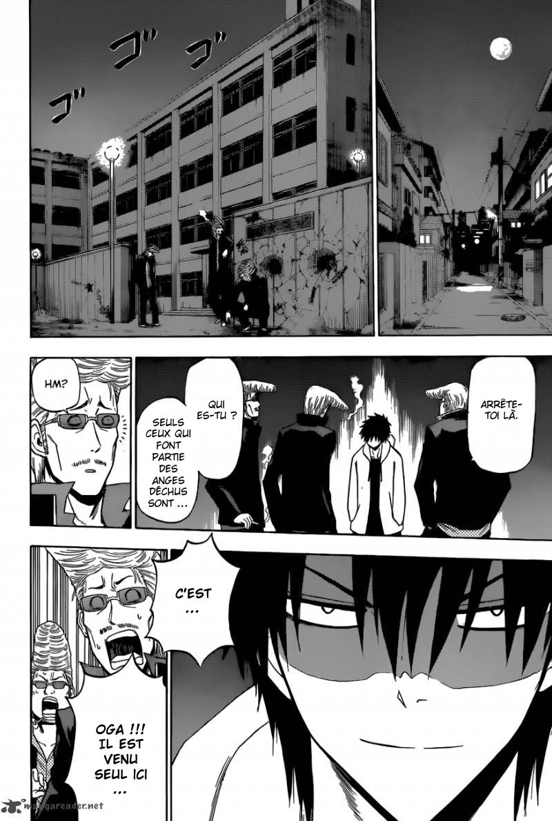 Lecture en ligne Beelzebub 205 page 13