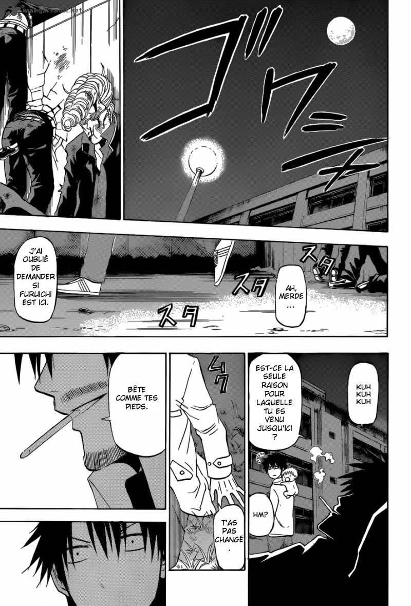 Lecture en ligne Beelzebub 205 page 14