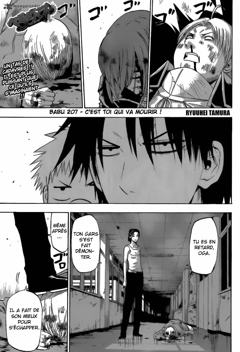 Lecture en ligne Beelzebub 207 page 1