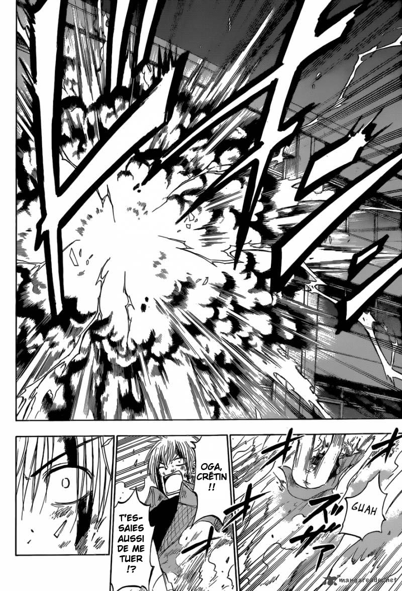 Lecture en ligne Beelzebub 207 page 14