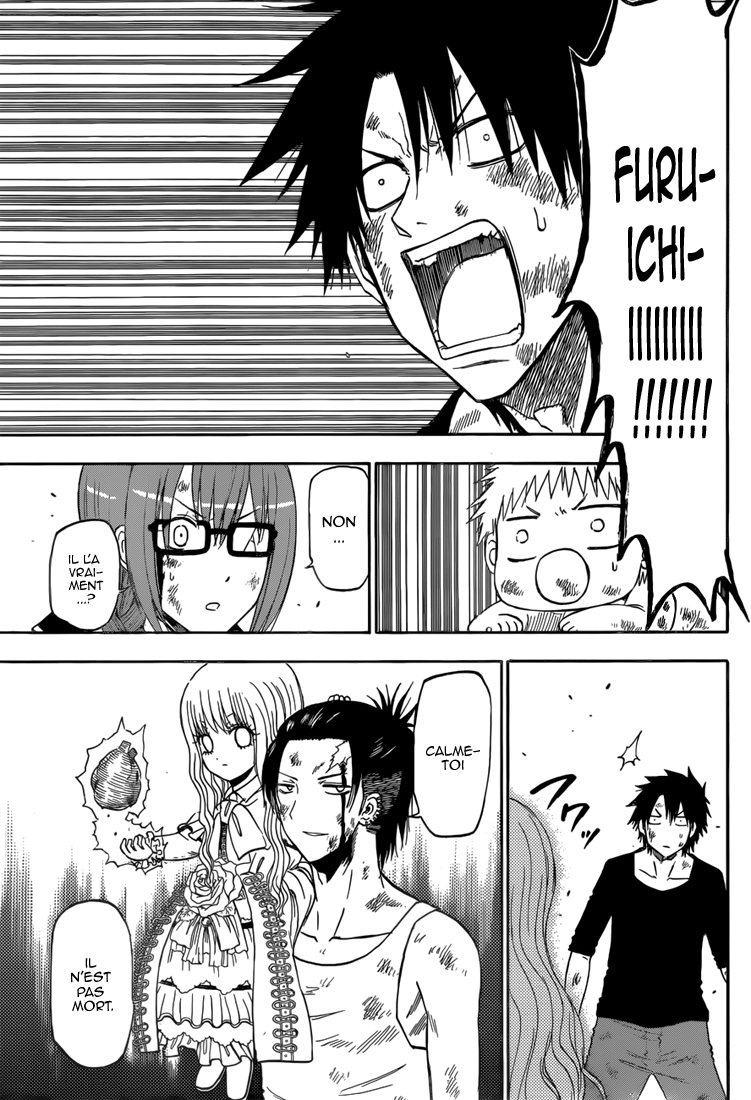 Lecture en ligne Beelzebub 208 page 4