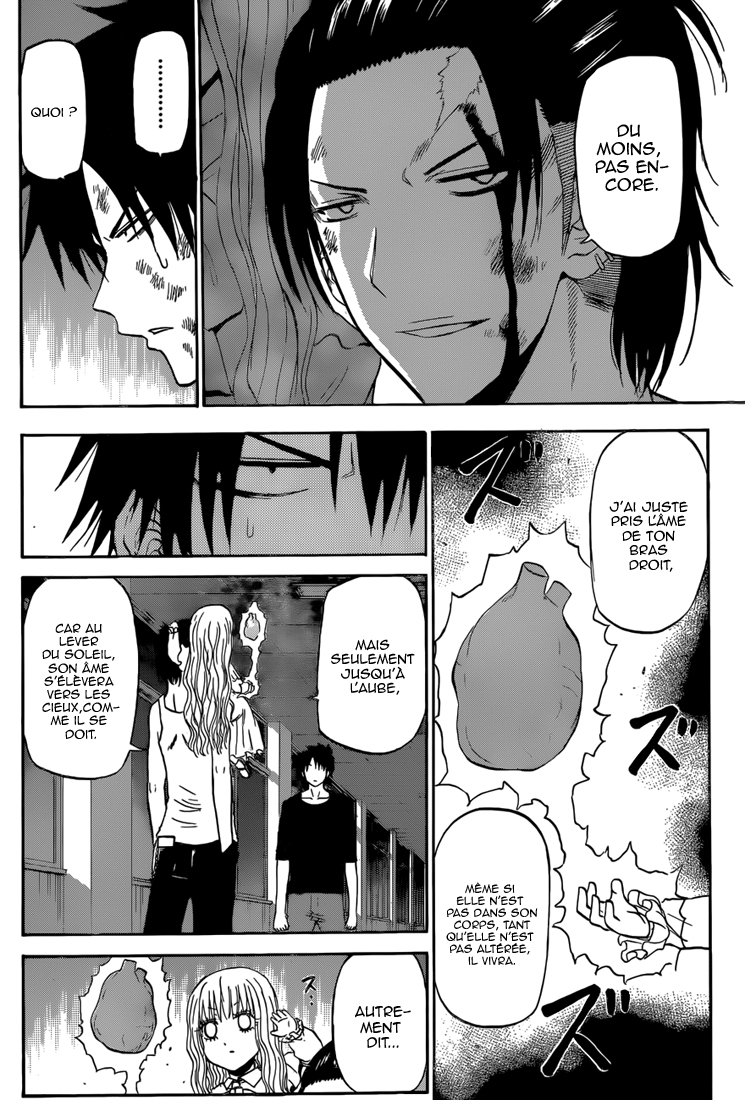 Lecture en ligne Beelzebub 208 page 5