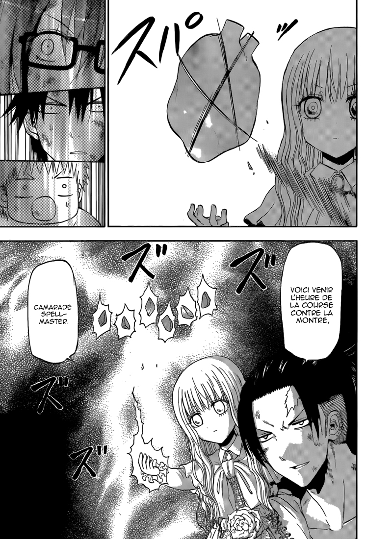 Lecture en ligne Beelzebub 208 page 6