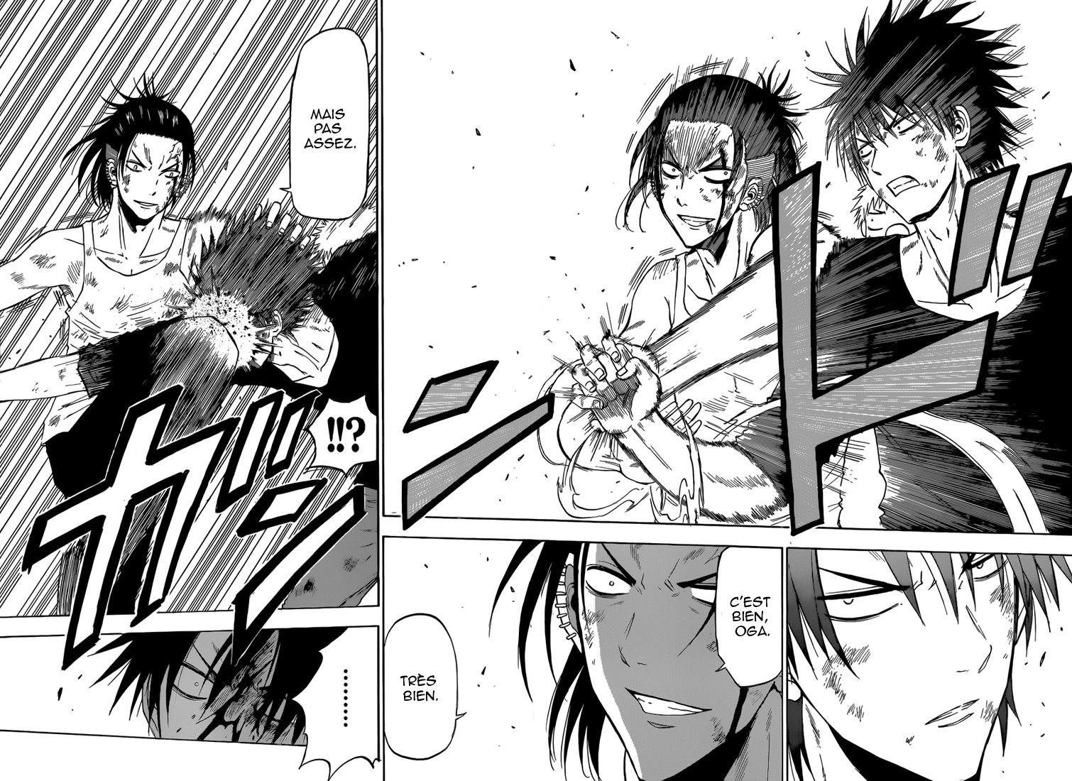 Lecture en ligne Beelzebub 208 page 11