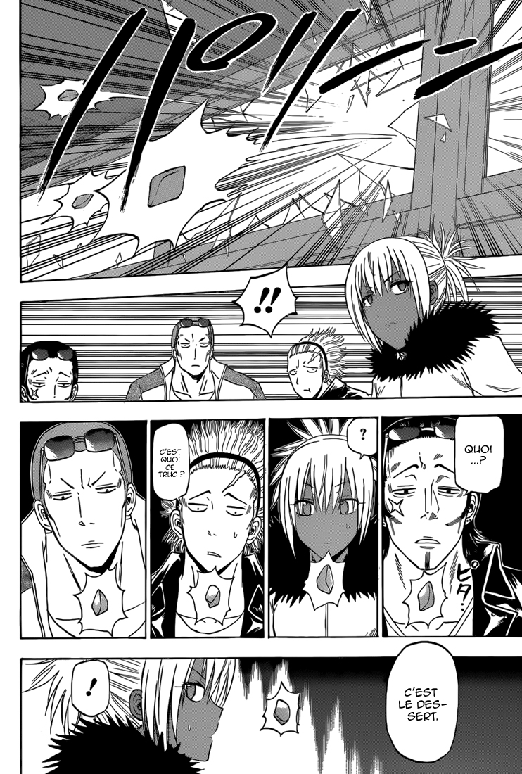 Lecture en ligne Beelzebub 208 page 13