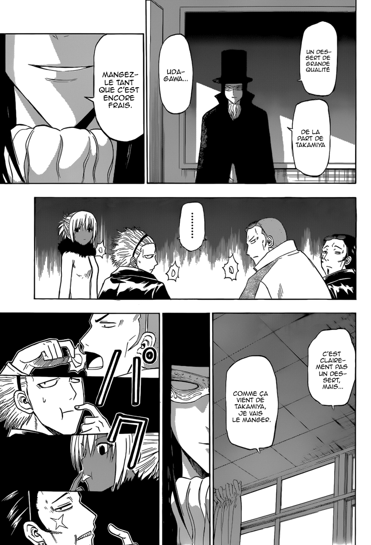 Lecture en ligne Beelzebub 208 page 14