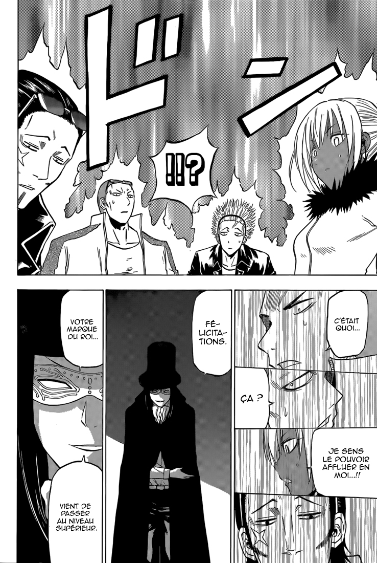 Lecture en ligne Beelzebub 208 page 15