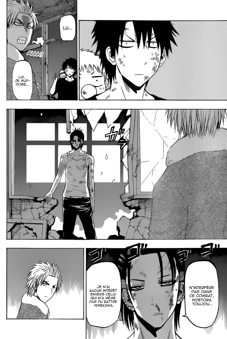 Lecture en ligne Beelzebub 209 page 5