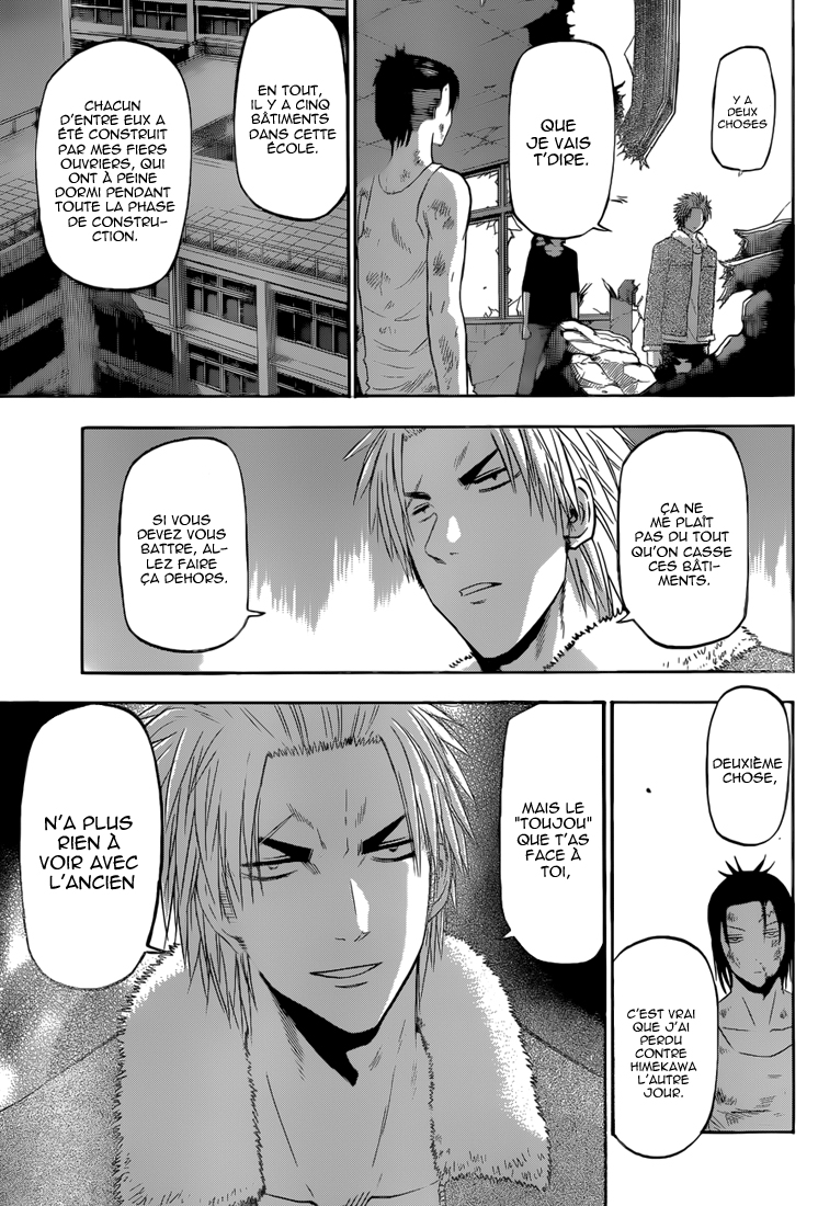 Lecture en ligne Beelzebub 209 page 6