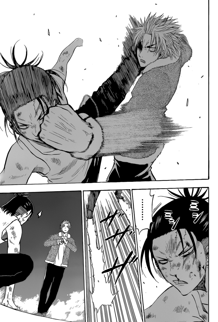 Lecture en ligne Beelzebub 209 page 11