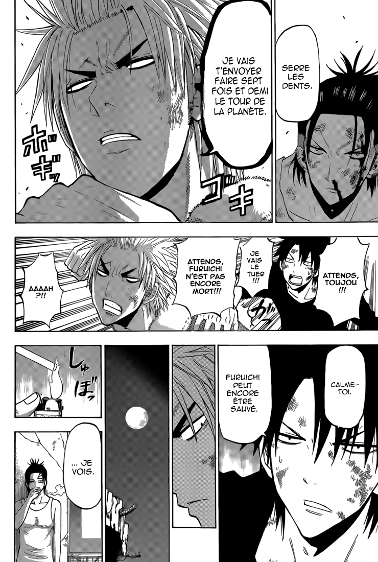 Lecture en ligne Beelzebub 209 page 12