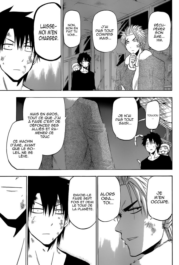 Lecture en ligne Beelzebub 209 page 13