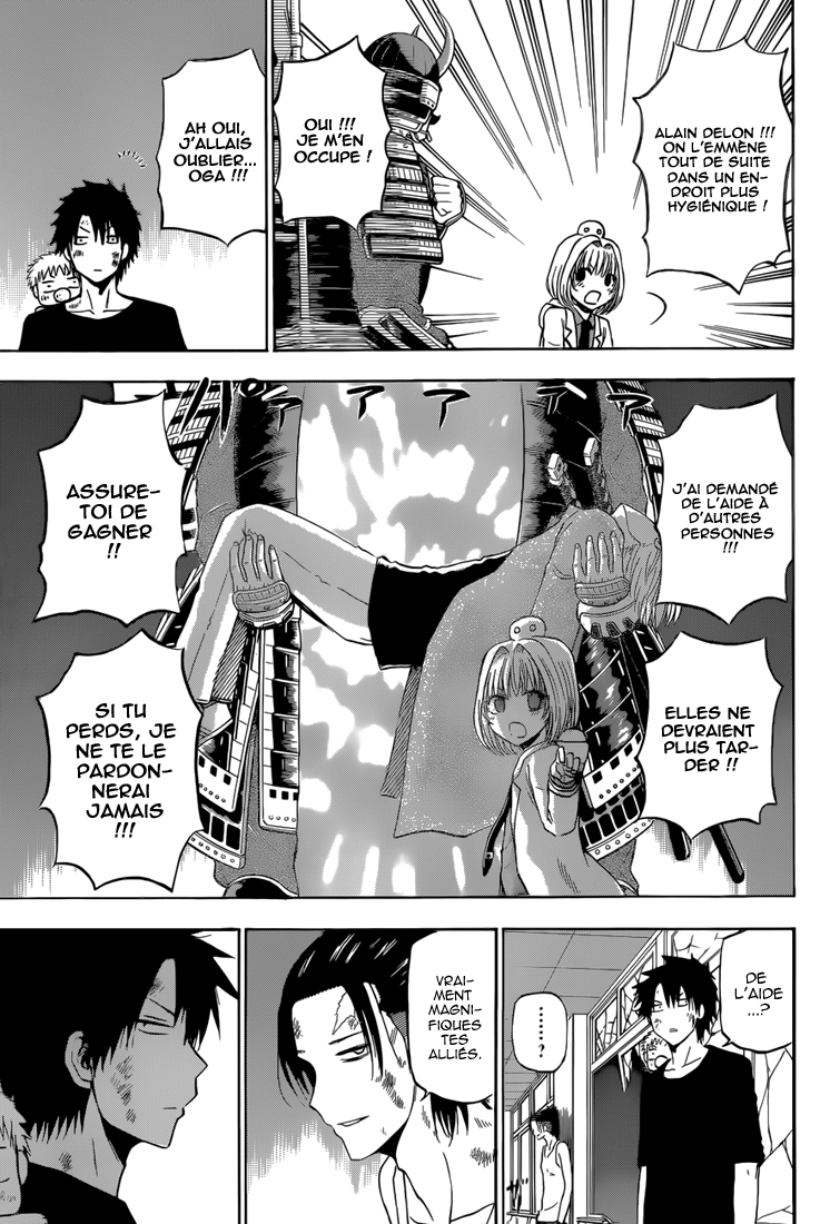 Lecture en ligne Beelzebub 209 page 17