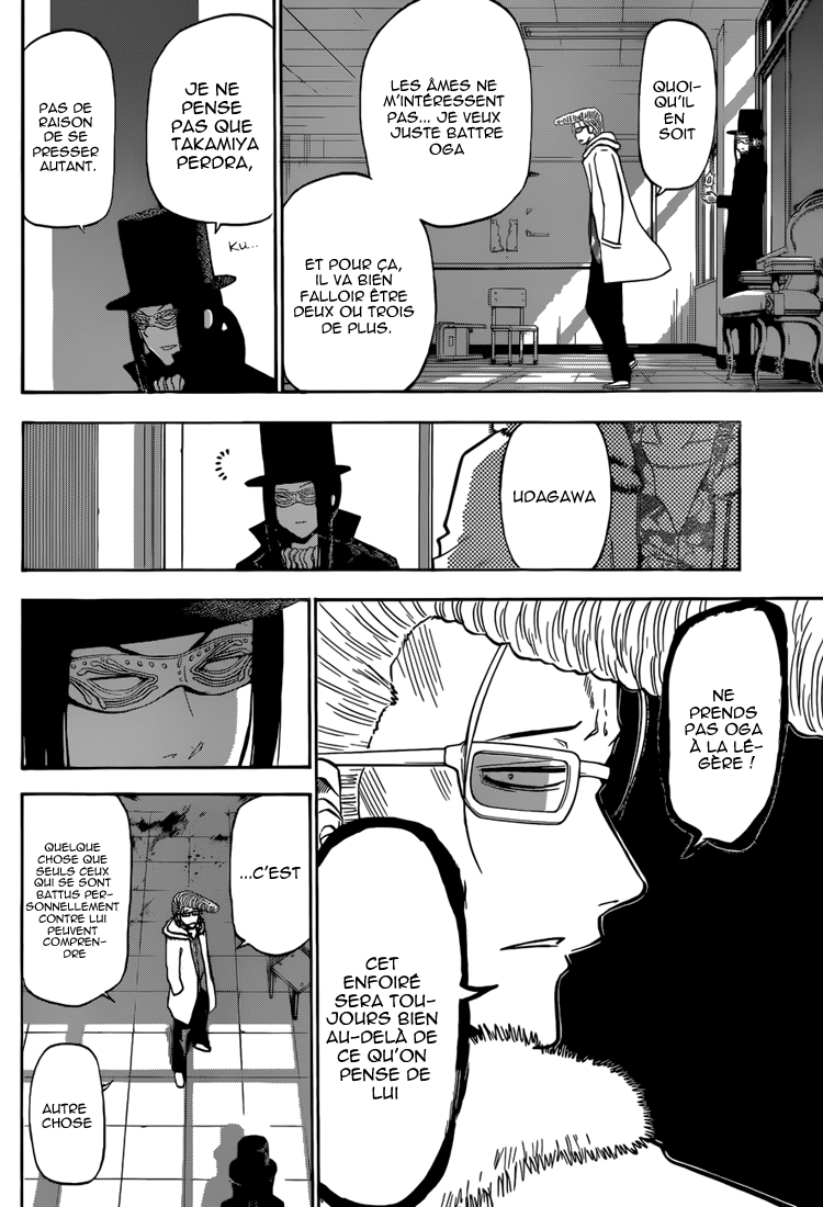 Lecture en ligne Beelzebub 210 page 7