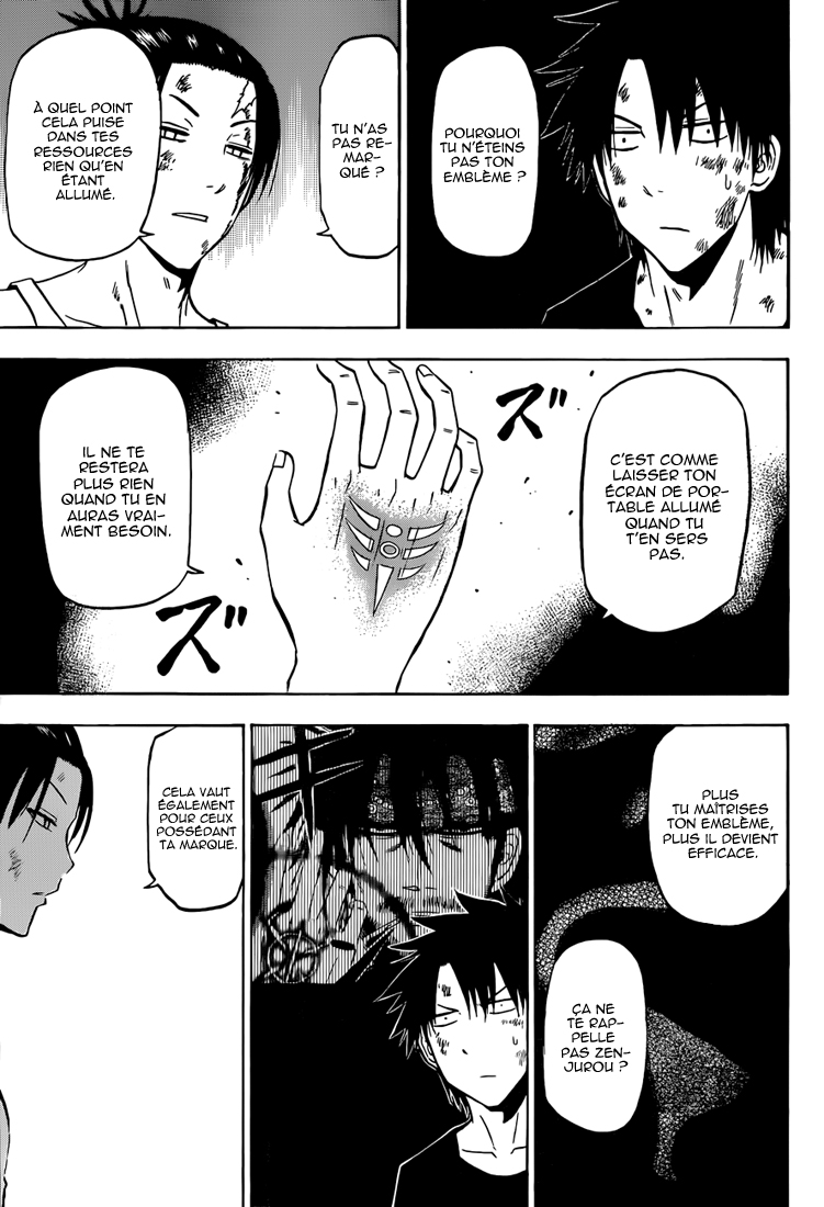 Lecture en ligne Beelzebub 211 page 4