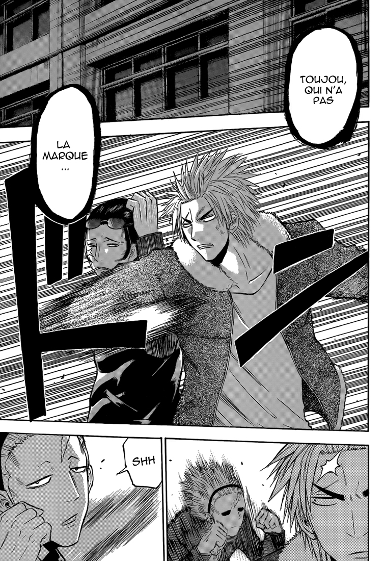 Lecture en ligne Beelzebub 211 page 6