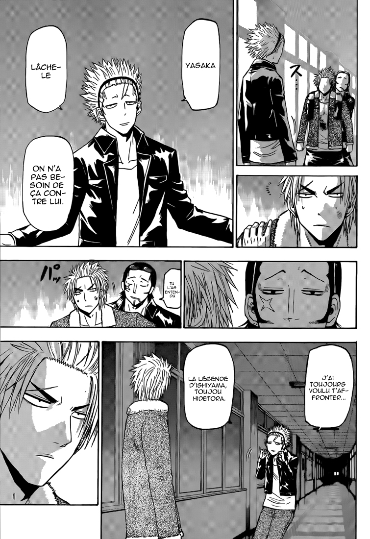 Lecture en ligne Beelzebub 211 page 8