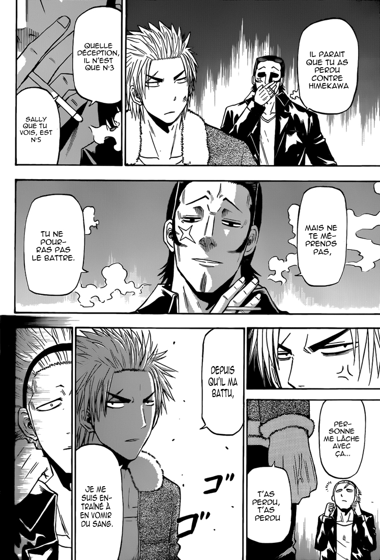 Lecture en ligne Beelzebub 211 page 9