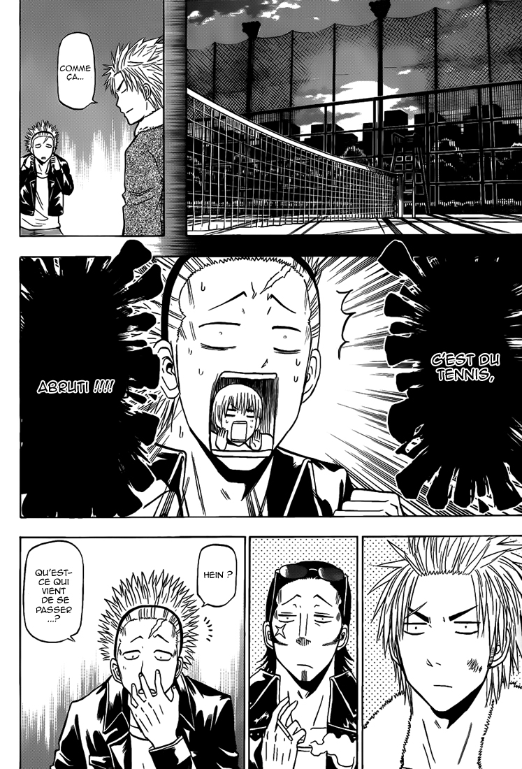 Lecture en ligne Beelzebub 211 page 11