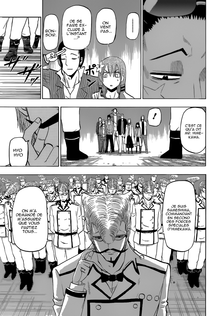 Lecture en ligne Beelzebub 212 page 7