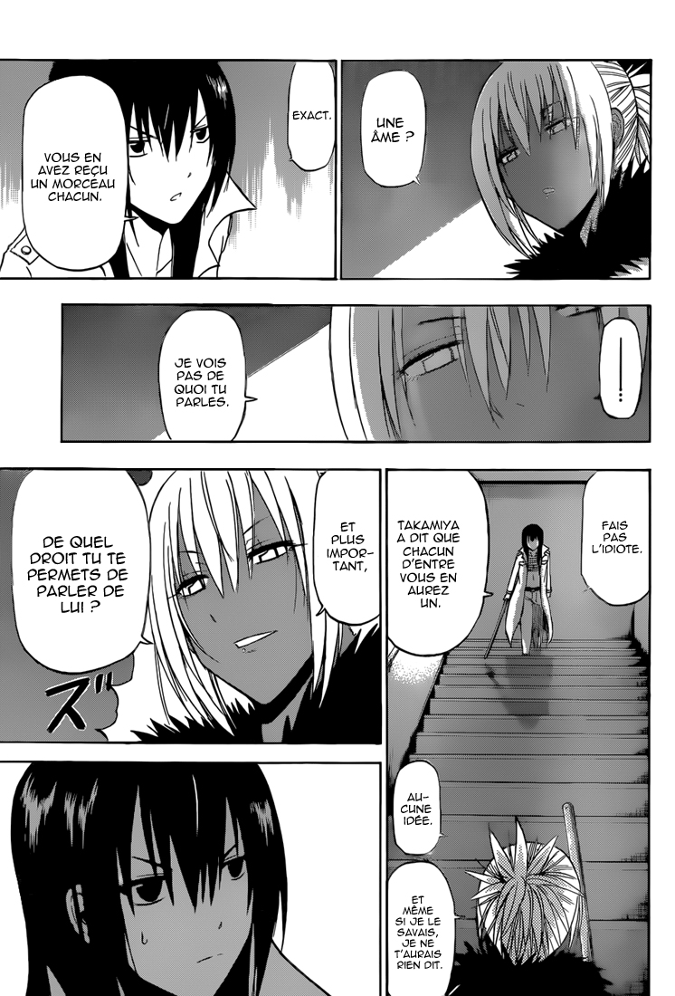 Lecture en ligne Beelzebub 212 page 11