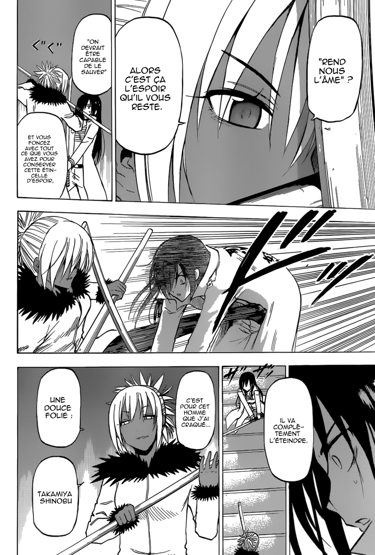 Lecture en ligne Beelzebub 212 page 14